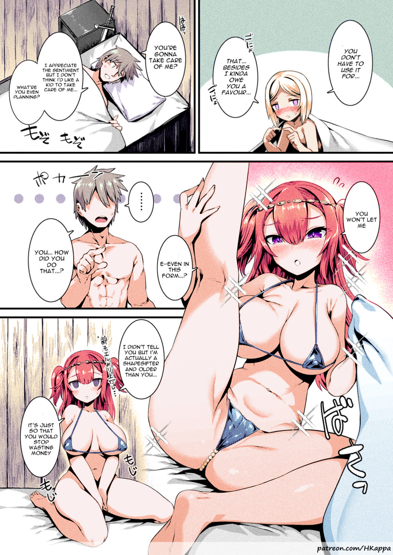 Hentai Manga Comic-I Won't Show You My True Form! - First Part-Read-8